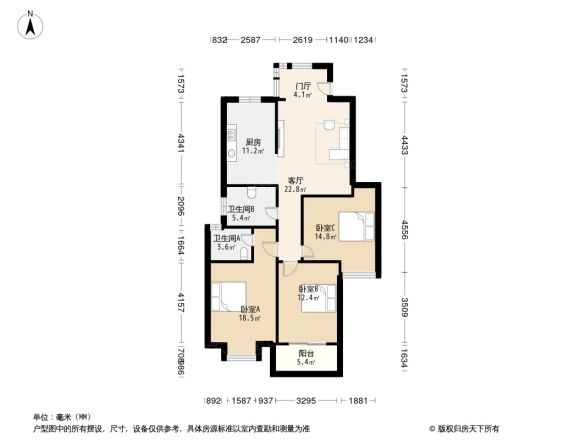 凤岭名筑户型图