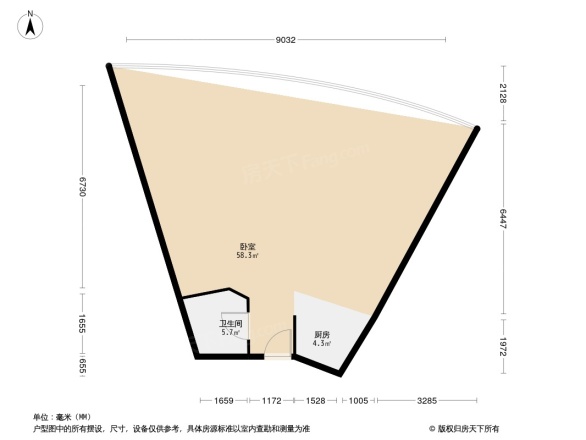 天力商业广场