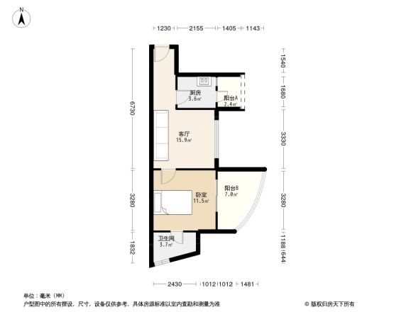 云星钱隆天下北区户型图