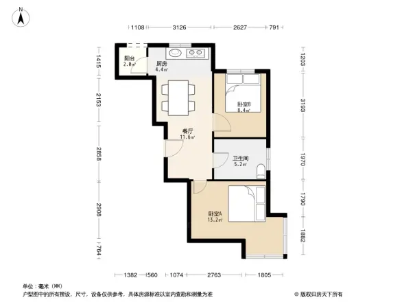 新怡家园户型图