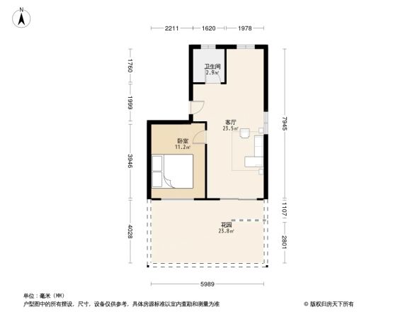 紫云山庄户型图