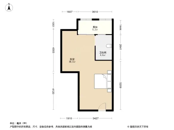 万华1号酒店式公寓