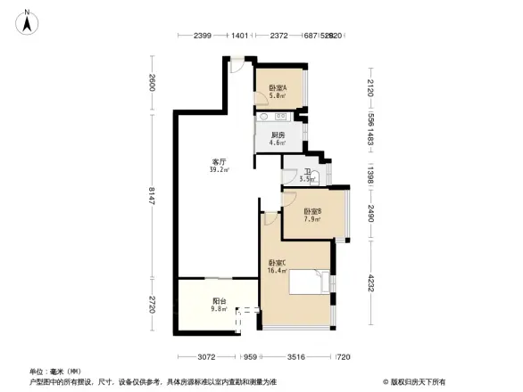 盛天小世界户型图