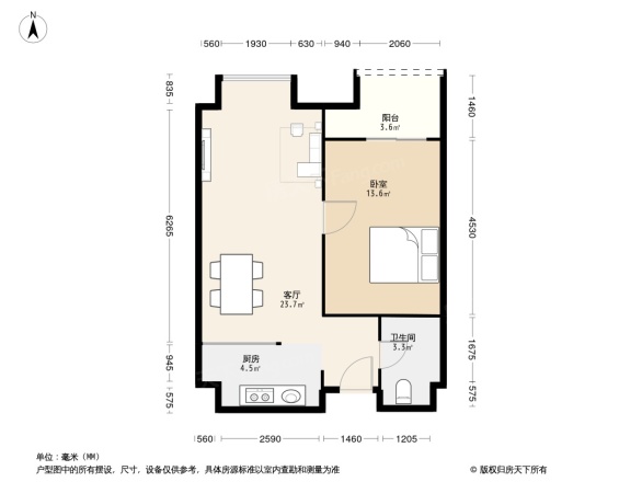 中颐海伦堡