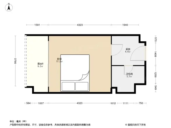 菊城国际广场户型图