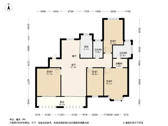 万科新都会1958