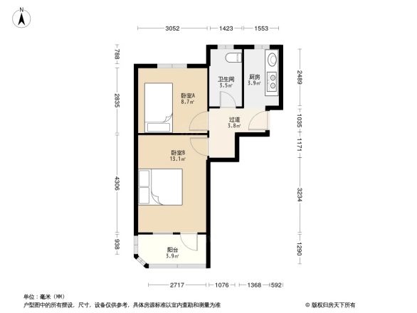 化工二三村户型图