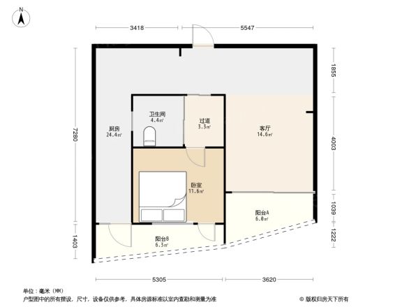 家化滨江苑户型图