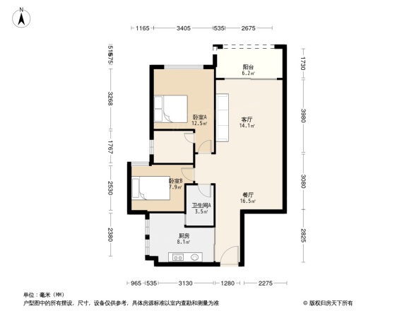 怡廷豪园