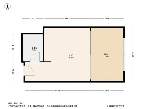 懿峯国际公寓户型图