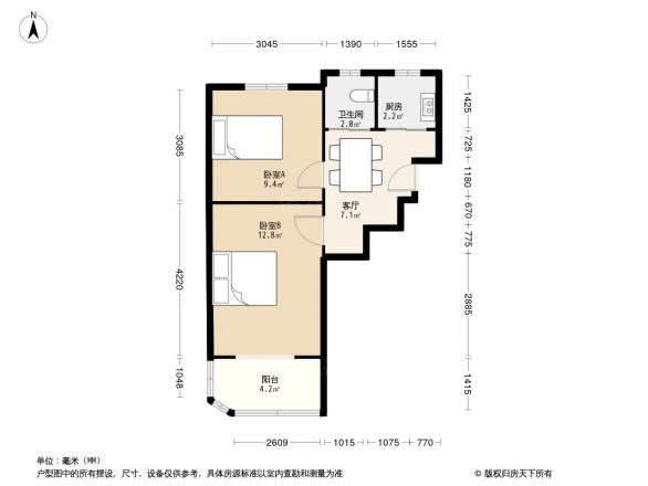 化工二三村户型图