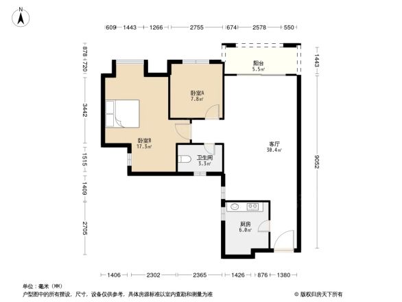御隆廷户型图