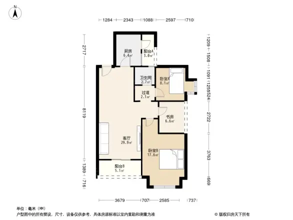 山水嘉园户型图