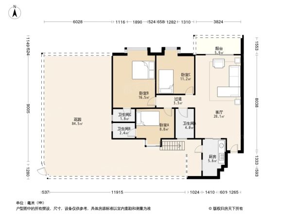 叠翠家园户型图