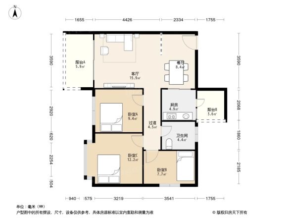 恒大绿洲三期户型图