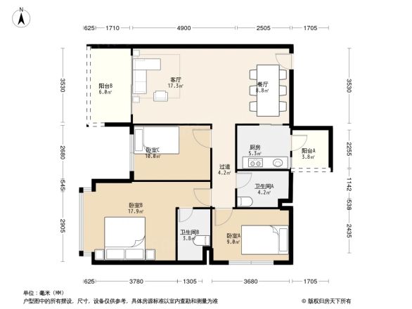 恒大绿洲三期户型图