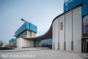 在建工地