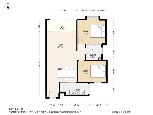 骏景雅苑户型图