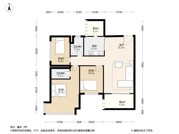 恒大绿洲三期户型图