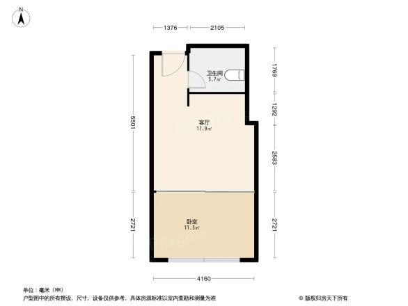 懿峯国际公寓户型图