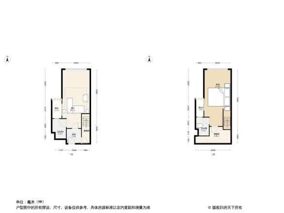 臻汇公馆