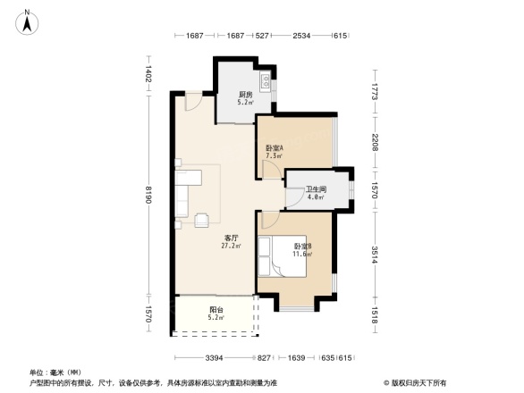 雅居乐民森迪茵湖小镇