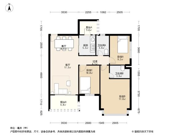 恒大绿洲三期户型图