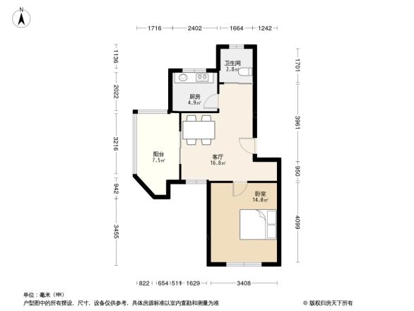 三林世博家园(新浦路251弄)户型图