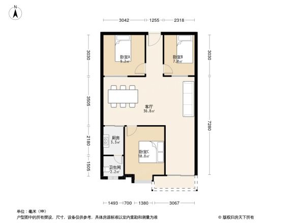 骏景雅苑户型图