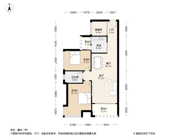 骏珑盛景花园