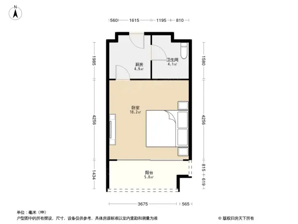 菊城国际广场户型图