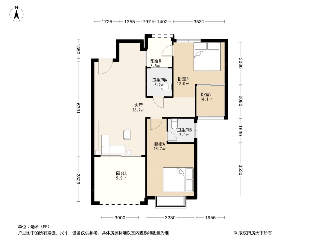 户型图1/2