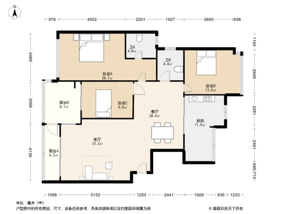 远辰山水一号