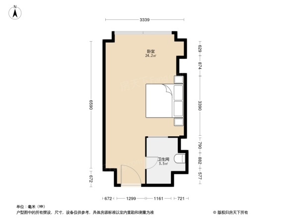 菊城国际广场户型图