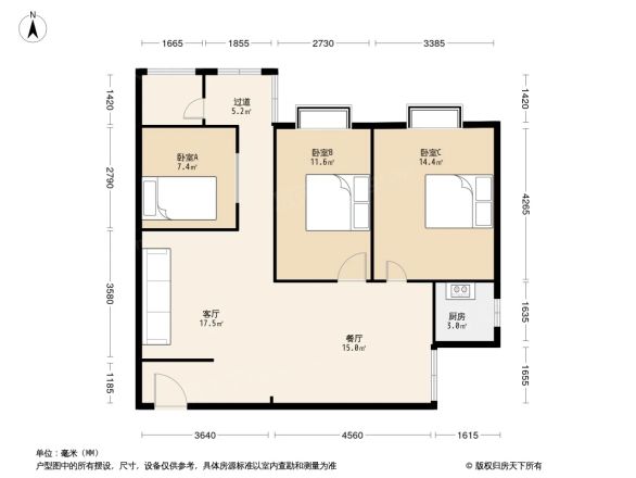 金地世家户型图