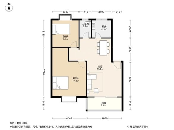 金地世家户型图