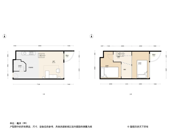 天城园林居