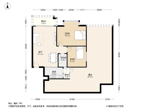 骏景雅苑户型图