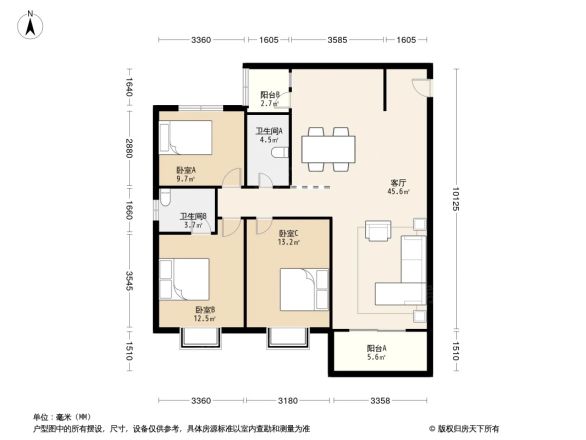 金地世家户型图
