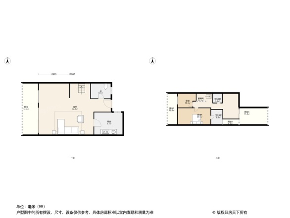 蓝光林肯公园