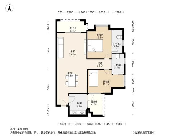 御隆廷户型图
