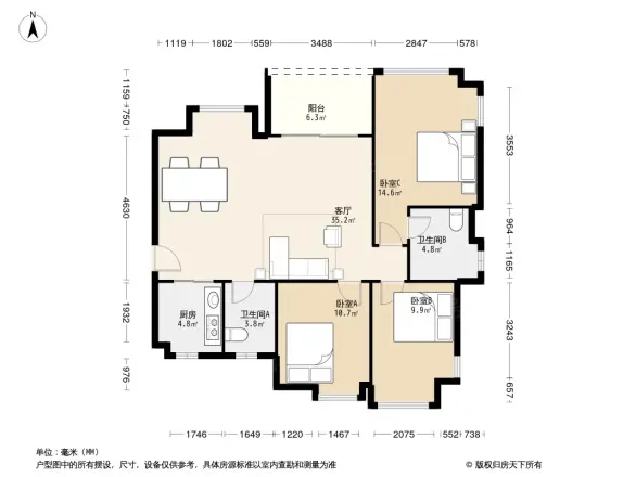 雅居乐民森迪茵湖小镇