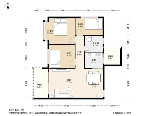 恒大绿洲三期户型图