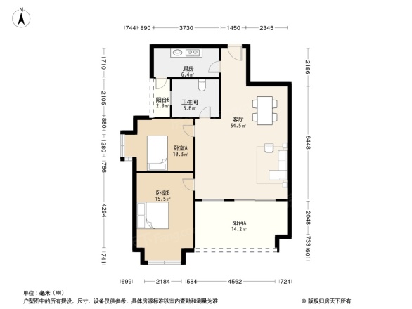 山水嘉园户型图