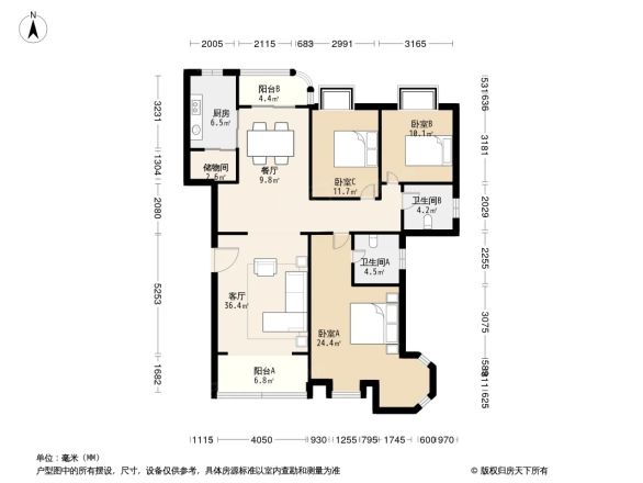 小康城天保家园户型图