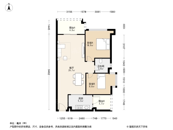 锦绣阳光花园十二期