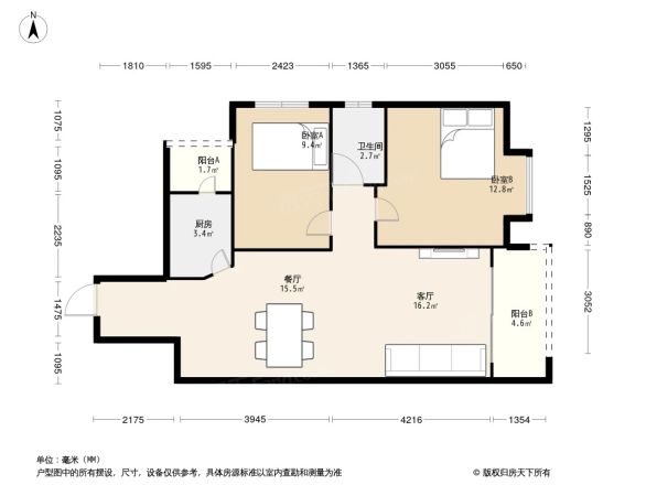 御隆廷户型图