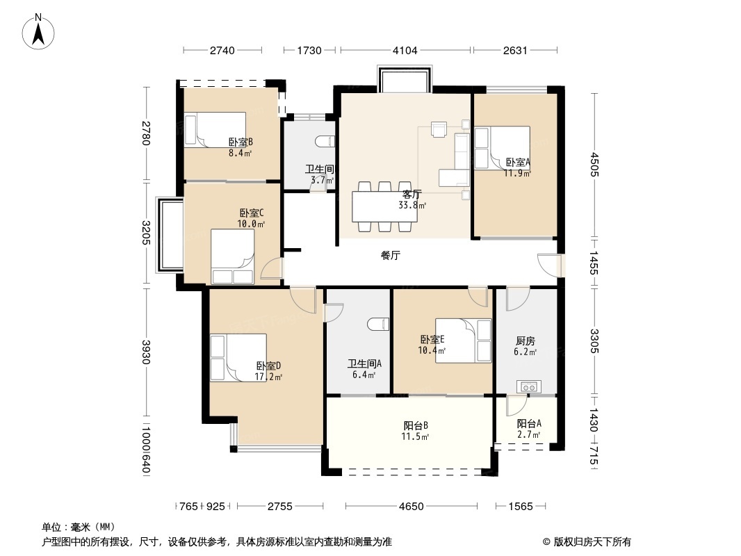 户型图1/2