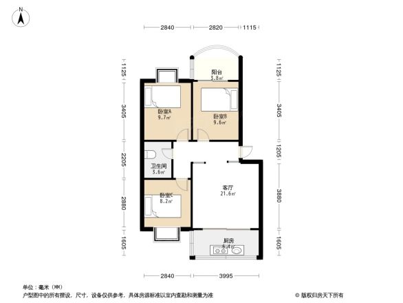 铭骏苑户型图