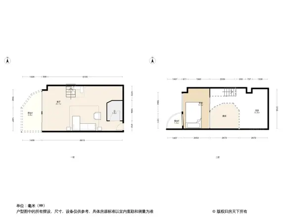 天城园林居